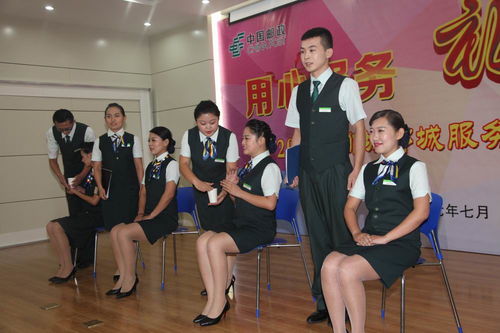 用心服務，禮贏客戶 聊城郵政舉辦服務禮儀風采大賽紀實