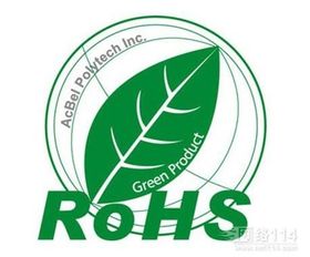 江門出口認證與驗廠服務 BSCI驗廠、CE認證代理及ROHS認證咨詢