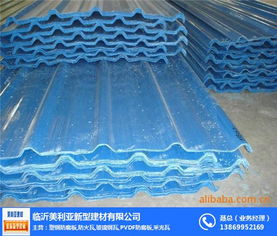 山東玻璃鋼瓦高清圖片賞析 美利亞新型建材的品質(zhì)認證與視覺呈現(xiàn)