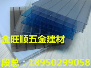 福州金旺順五金建材細說 陽光板雨棚安裝方法與注意事項