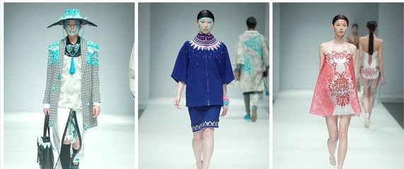 藝術工程學院2014屆服裝設計作品閃耀中國大學生時裝周，斬獲佳績