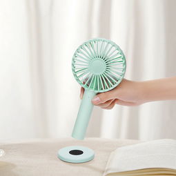 迷你便攜小風(fēng)扇 夏日清涼的掌中寶